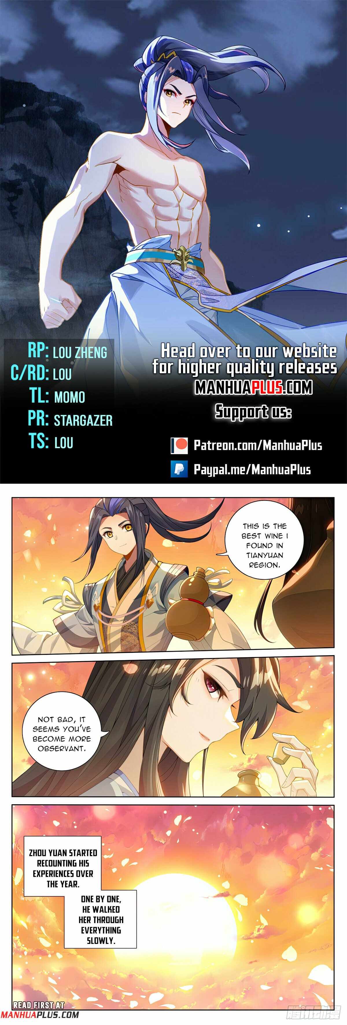 Yuan Zun Chapter 569.5 1